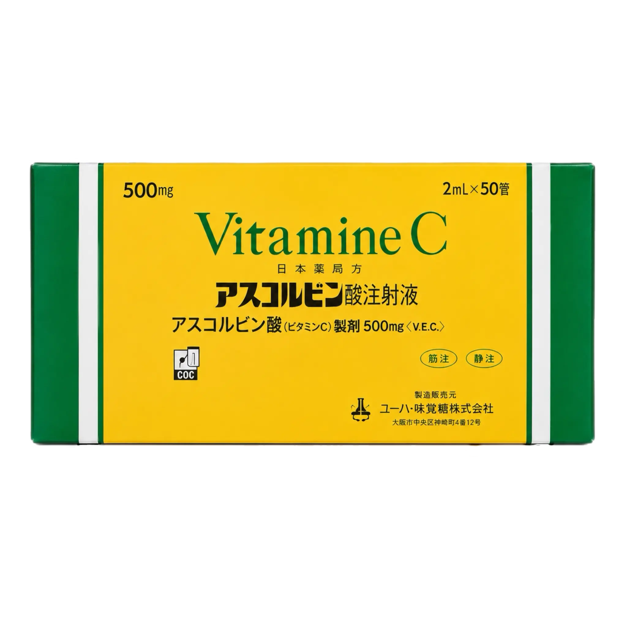 Vitamine C 500mg — упаковка